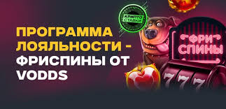 Грати в онлайн-казино безпечно базові принципи