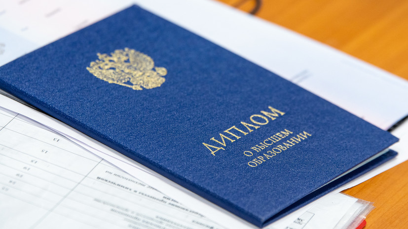 Купить диплом СПбГУГА на оригинальном - Все, что вам нужно знать