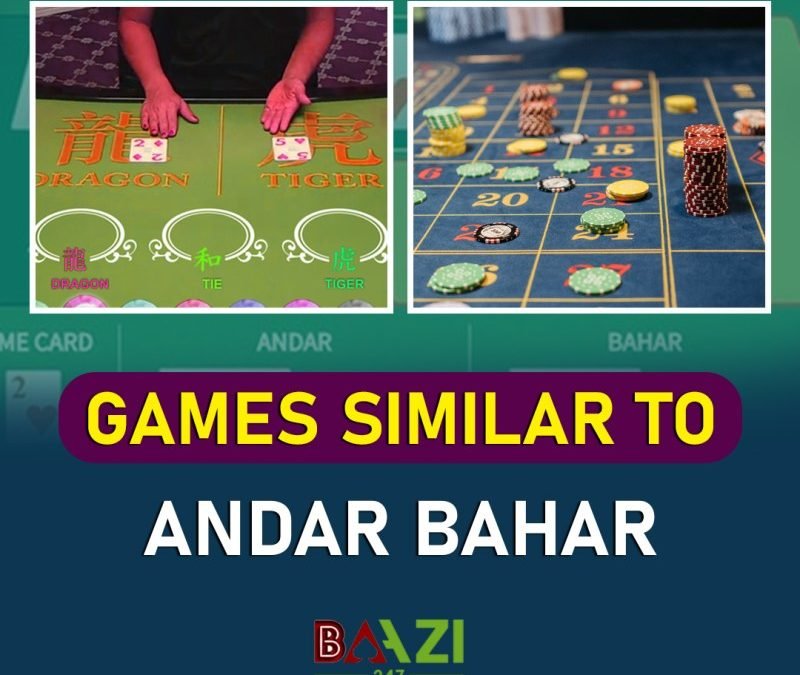 A look at andar bahar demo game A look at andar bahar demo game